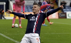 Setting the Stage at Fir Park